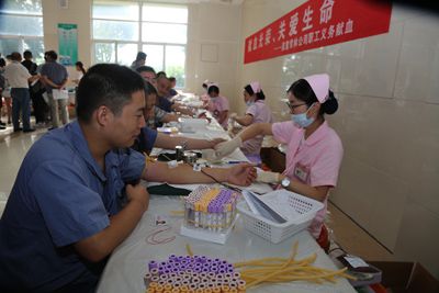 Don du Sang