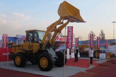 EXCON2013