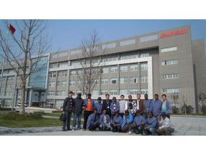 Services internationaux