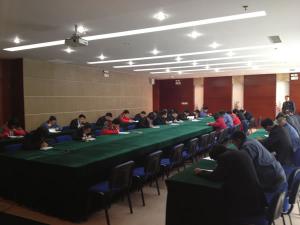 Services internationaux